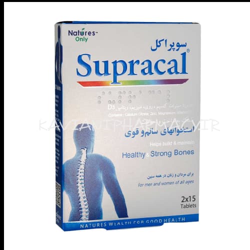 سوپراکل 30 عددی