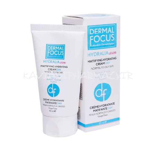 کرم مرطوب کننده هیدرالیا لژر درمال فوکوس 40 میل