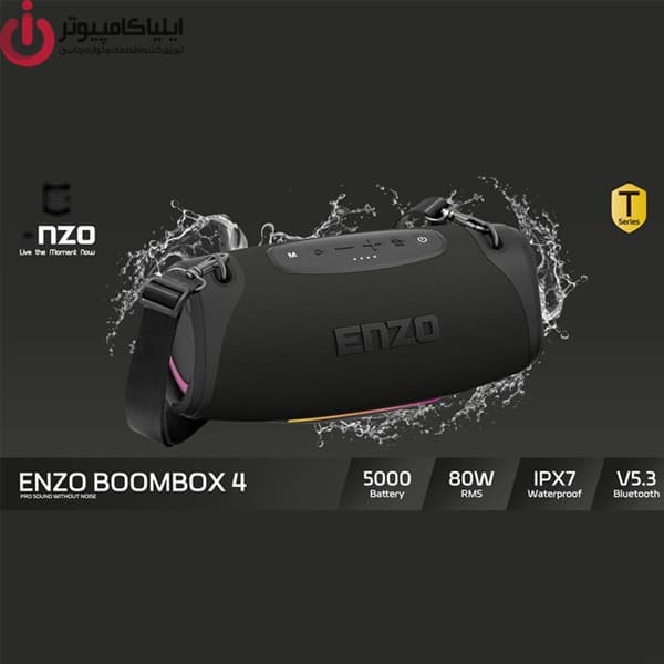 اسپیکر قابل حمل انزو مدل ENZO BoomBox T4 — تصویر ۴