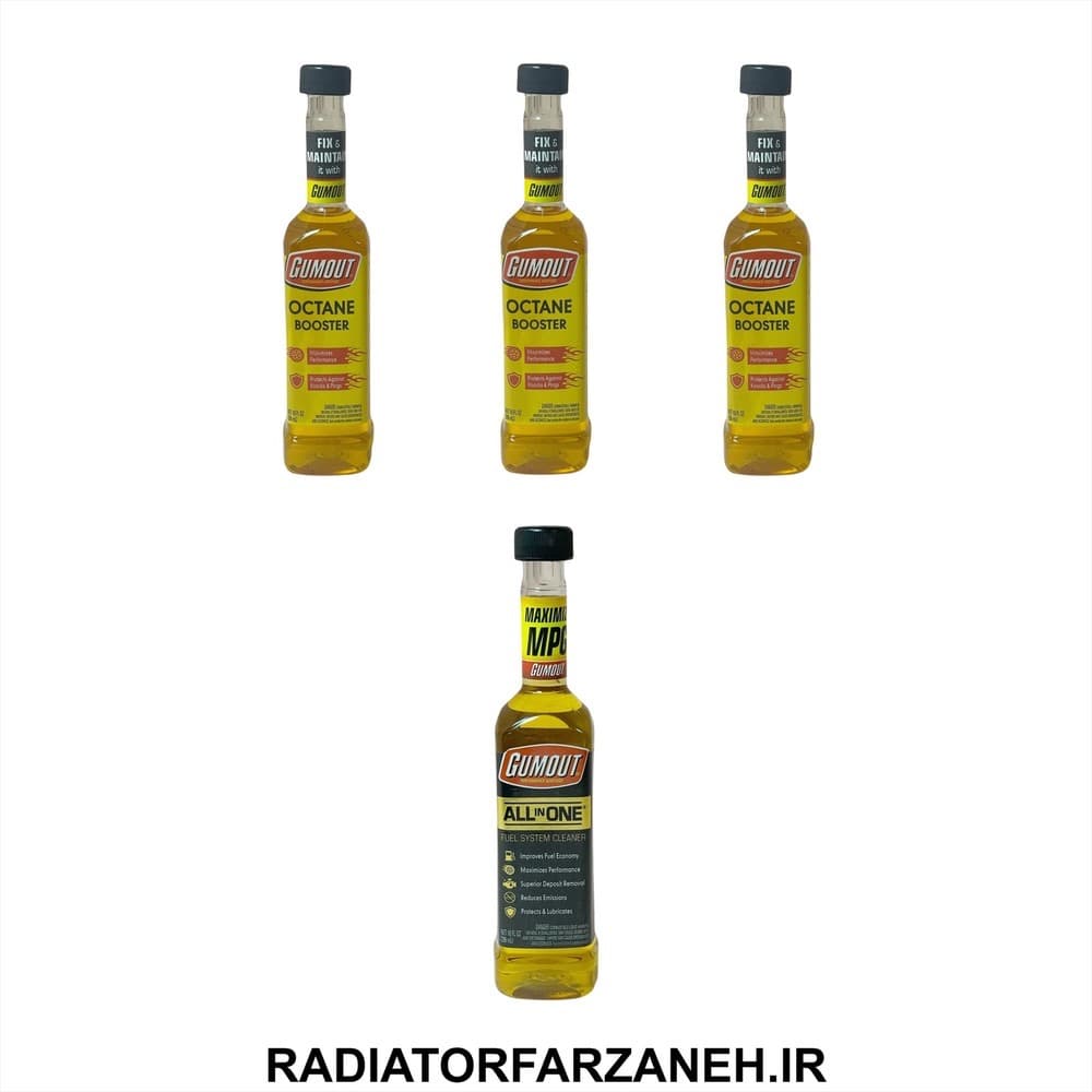 پک 3 عدد اکتان گاموت 296 میلی لیتر با یک عدد کربن زدا گاموت all in one اصلی وارداتی