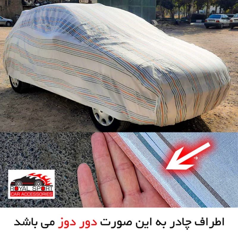 چادر خودرو رویال اسپرت مدل دور دوخت شده مناسب برای رنو ساندرو — تصویر ۴