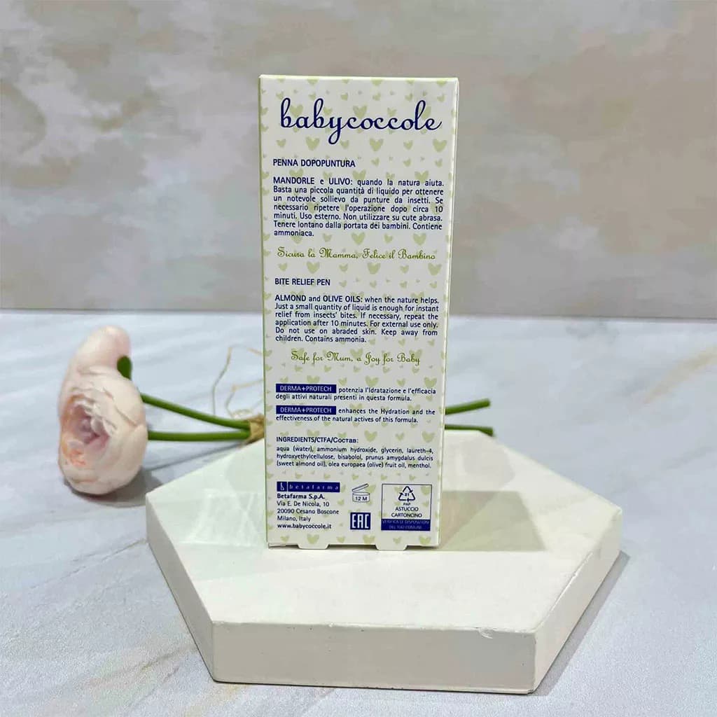 كرم ضد گزش حشرات بی بی کوکول Baby coccole — تصویر ۸