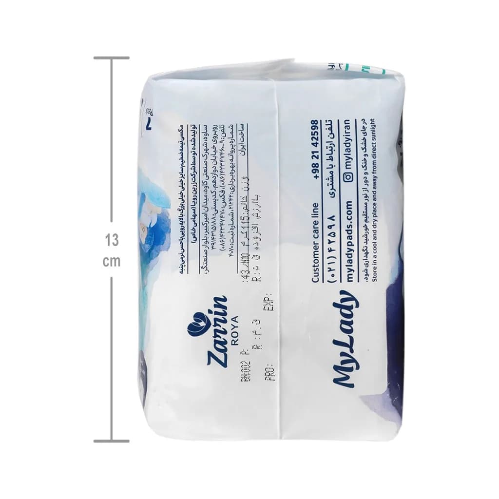 نوار بهداشتی سوپر پد نیمه ضخیم XXL مای لیدی MyLady — تصویر ۴