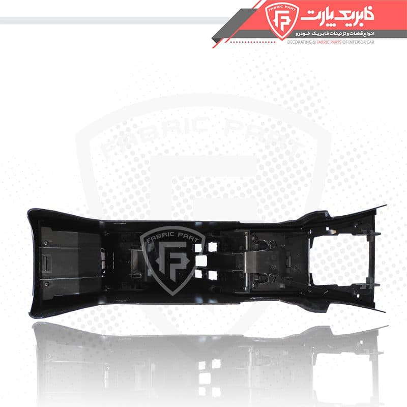 پوسته کنسول پژو پارس مشکی قدیم خام — تصویر ۴