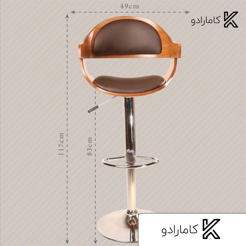 صندلی کانتر مدل 2135 — تصویر ۳