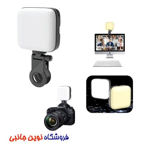 نور ثابت عکاسی و فیلم برداری شارژی گرین لاین مدل GFX-32 Mini Snap Light ا Green Lion GNMINSNPLTBK Mini Snap Light ABS Material (تک/عمده) — تصویر ۲