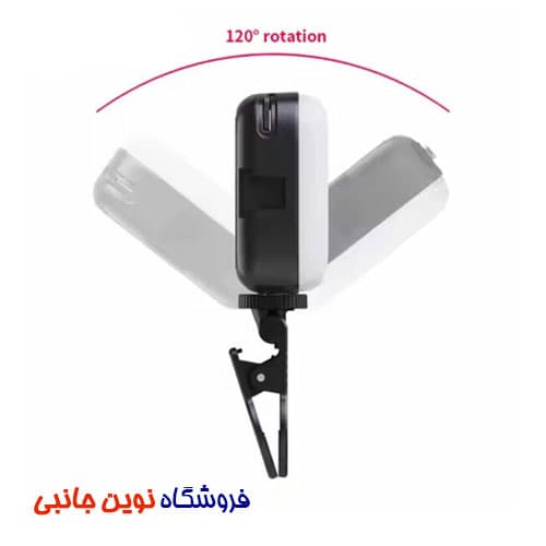 نور ثابت عکاسی و فیلم برداری شارژی گرین لاین مدل GFX-32 Mini Snap Light ا Green Lion GNMINSNPLTBK Mini Snap Light ABS Material (تک/عمده) — تصویر ۶