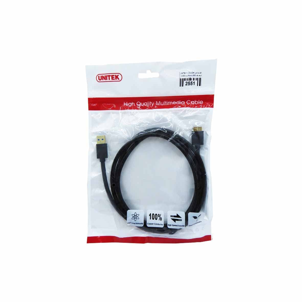 کابل هارد اکسترنال USB3 یونیتک مدل Y-C462GBK به طول 1.5 متر کد 1913 — تصویر ۲