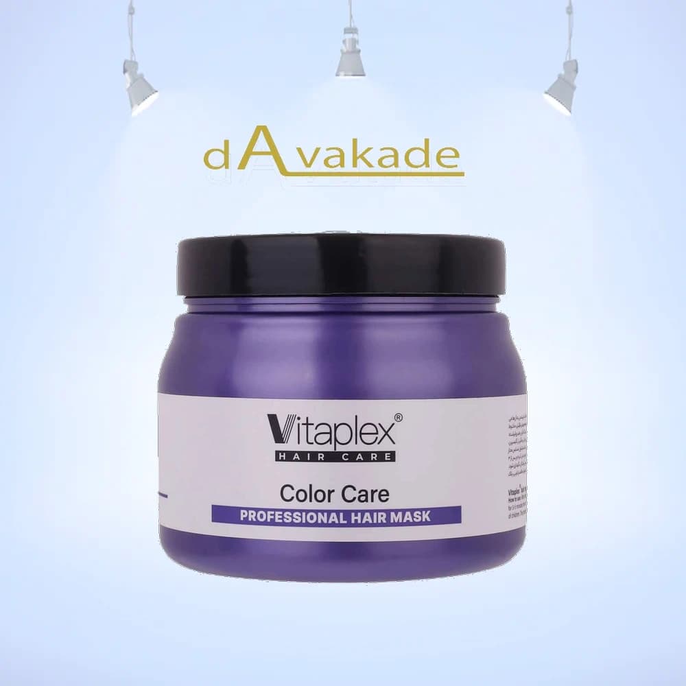 ماسک ترمیم کننده مو ویتاپلکس VITAPLEX فاقد سولفات مخصوص موهای رنگ شده