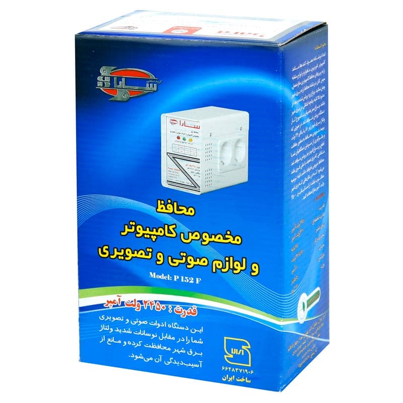 محافظ برق صوتی تصویری 4 خانه ارت دار سارا P152F با کابل 1٫6 متری — تصویر ۲