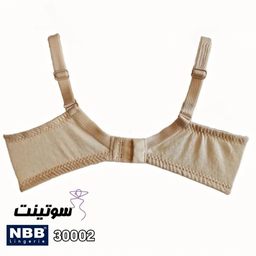 سوتین NBB اصل 3002 — تصویر ۴