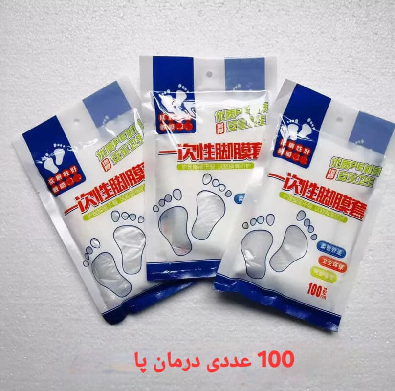 پاپوش درمان پا 100PC — تصویر ۴