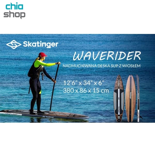 پدل برد SKATINGER مدل WaveRider — تصویر ۶