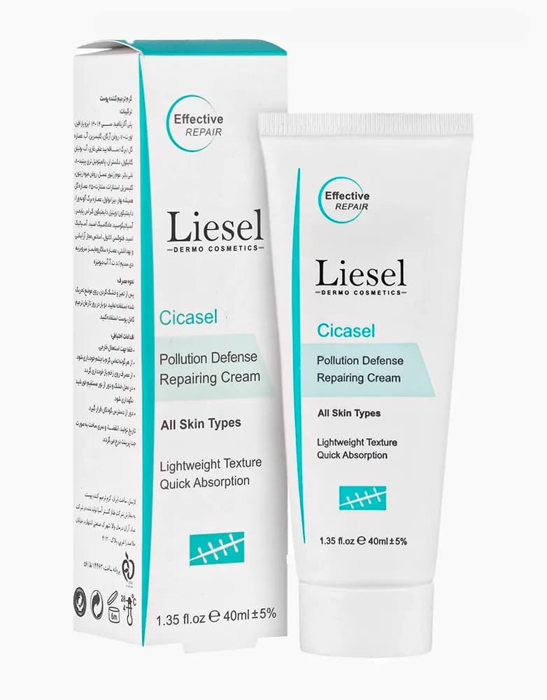 کرم ترمیم کننده پوست لایسل مدل Cicasel | حجم 40 میل