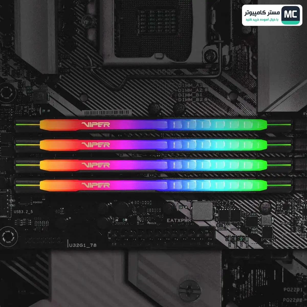 رم پاتریوت Viper Steel RGB 16GB (2x8GB) 3200MHz DDR4 CL16 — تصویر ۱۰