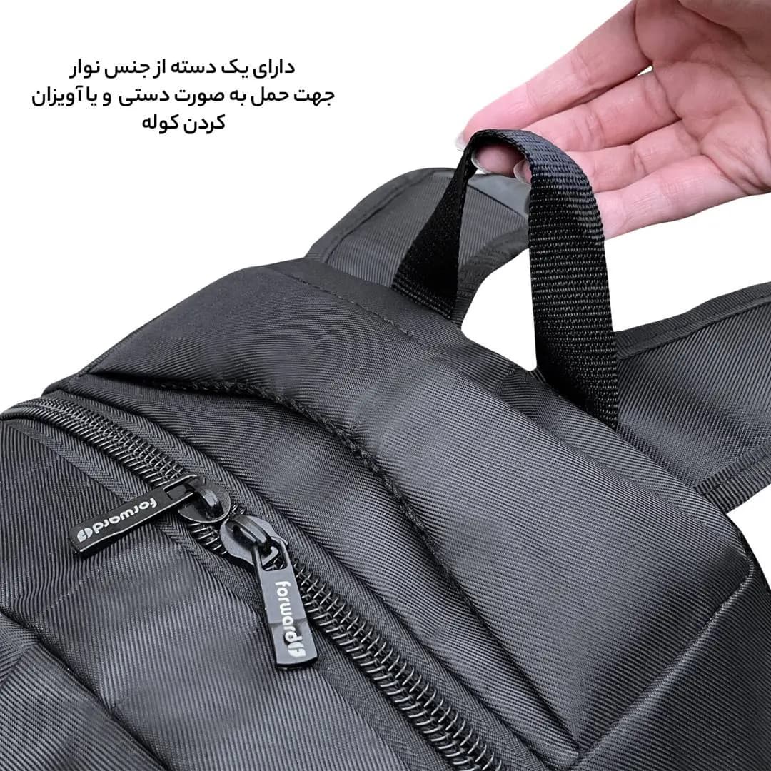 کوله پشتی لپ تاپ فوروارد مدل FCLT6688 — تصویر ۸