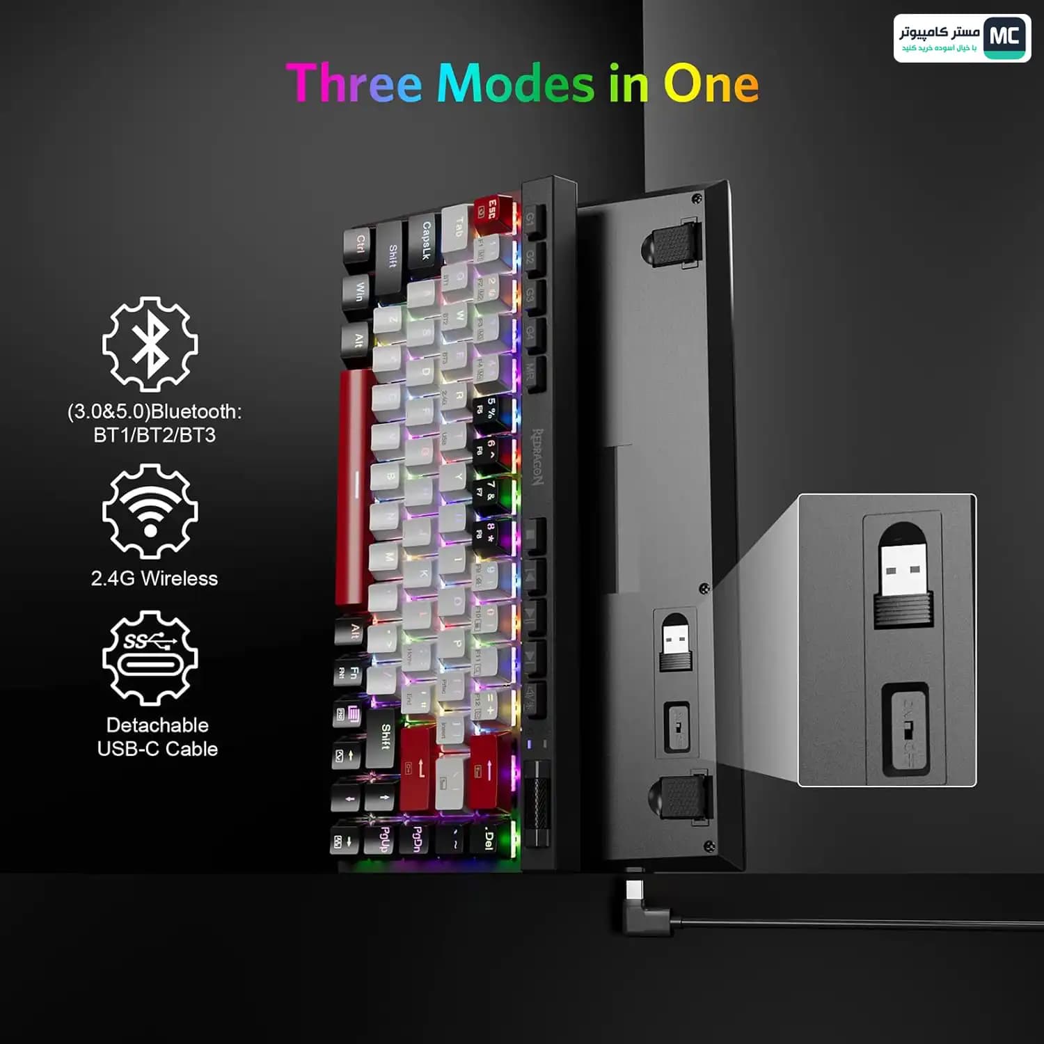 کیبورد بی سیم گیمینگ ردراگون Magic Wand Mini K635 WBR RGB PRO — تصویر ۸