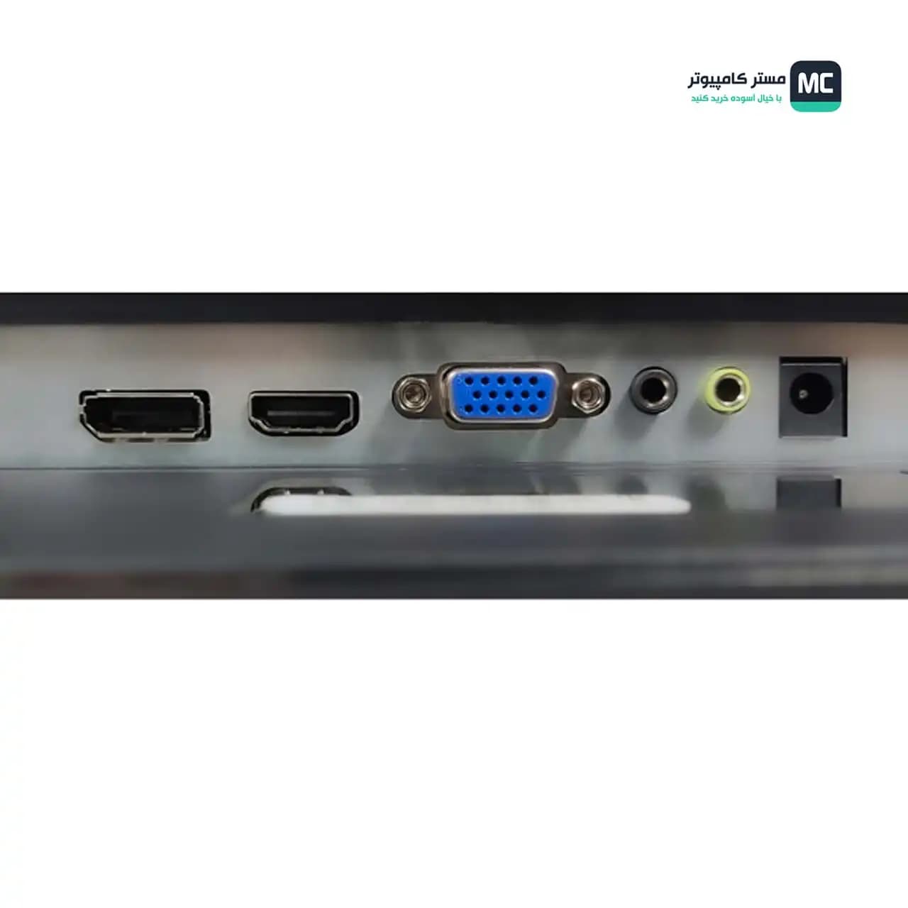 مانیتور 27 اینچ مسترتک PA274iF — تصویر ۷