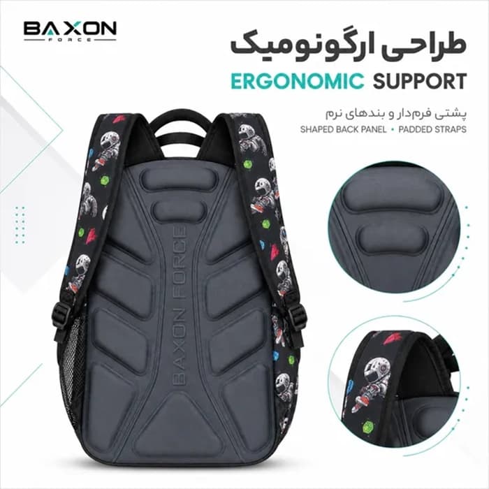 کوله پشتی بکسون فورس مدل SKY-150060 — تصویر ۴