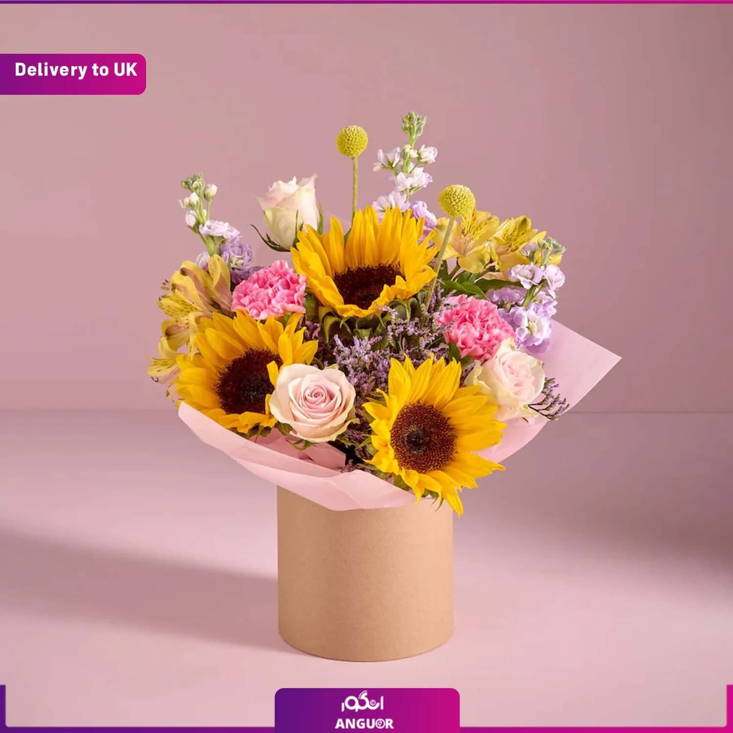 Sunflowers Fresh Flower Box (Delivery to UK)