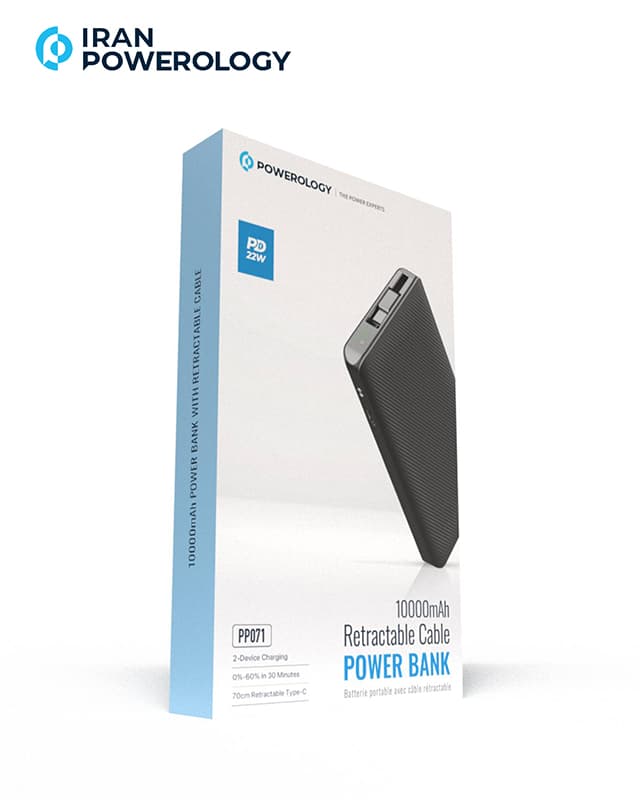 پاوربانک 10000 میلی آمپر پاورولوژی Powerology 10000mAh Power Bank PPBCHA71 — تصویر ۲