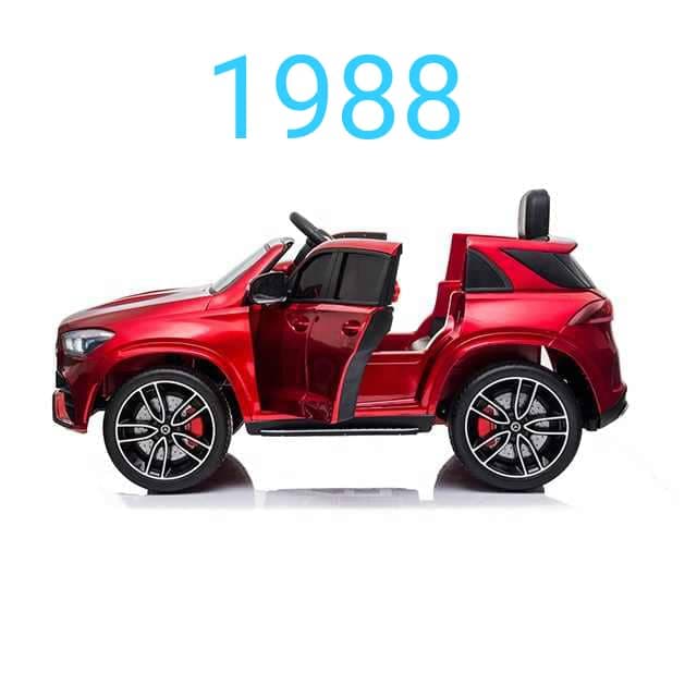 ماشین شارژی 1988 — تصویر ۵