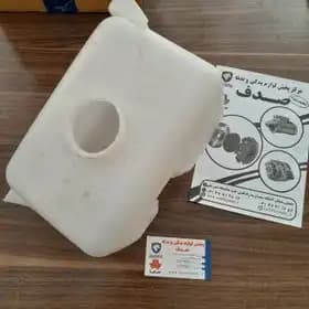 منبع شیشه شوی پژو 405 XU7P ایساکو
