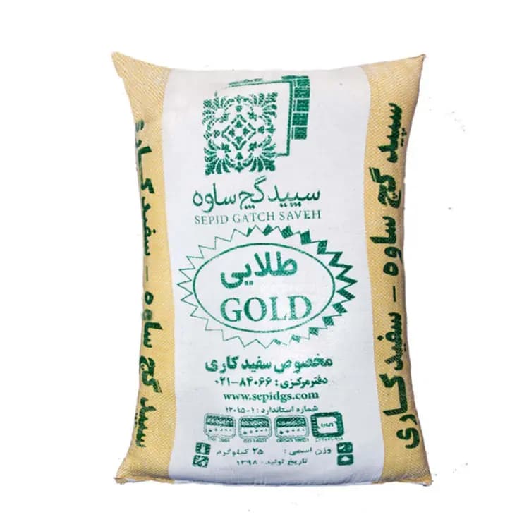 گچ ساختمانی ساوه 25 کیلویی – مخصوص سفیدکاری، زیرسازی و پرداخت نهایی دیوار و سقف