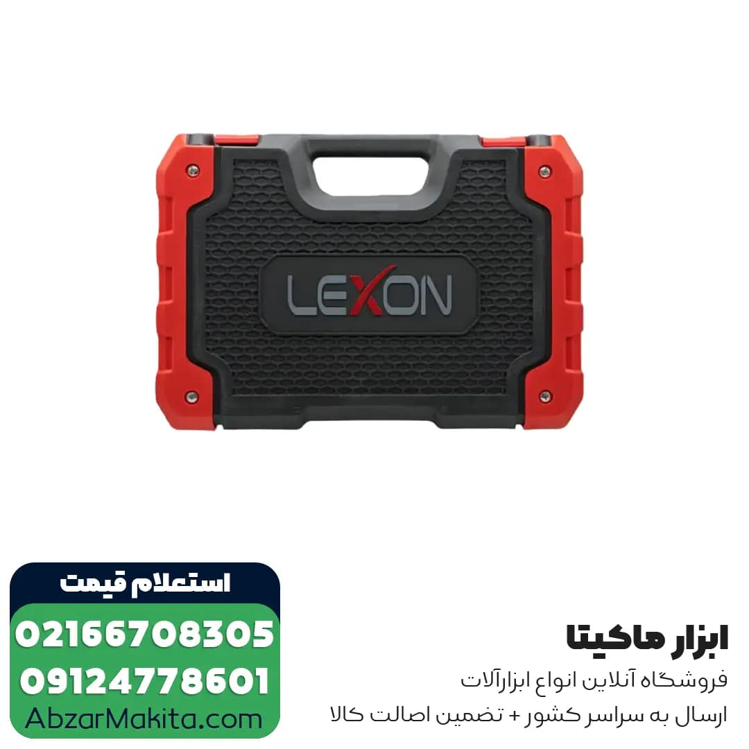 دریل شارژی چکشی براشلس ۲۱ ولت لکسون مدل 5809T — تصویر ۲