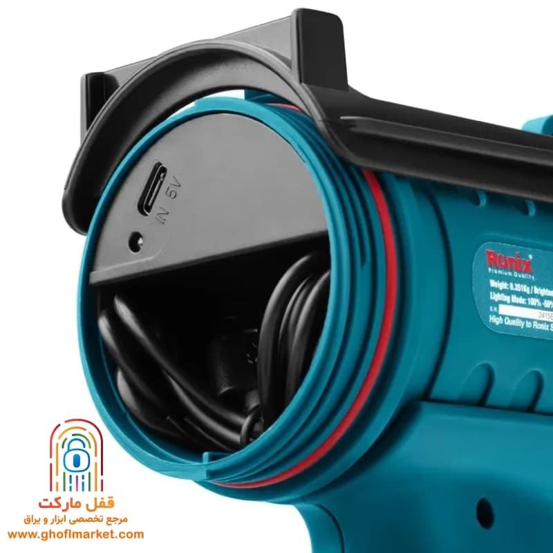 نورافکن تفنگی شارژی رونیکس مدل RH-4233 — تصویر ۶