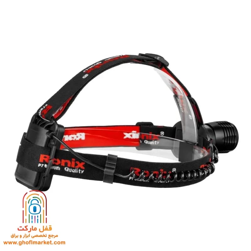 چراغ پیشانی رونیکس مدل RH-4280 — تصویر ۲