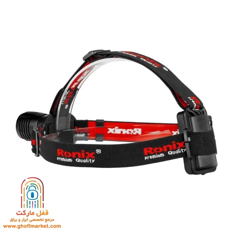چراغ پیشانی رونیکس مدل RH-4280 — تصویر ۴