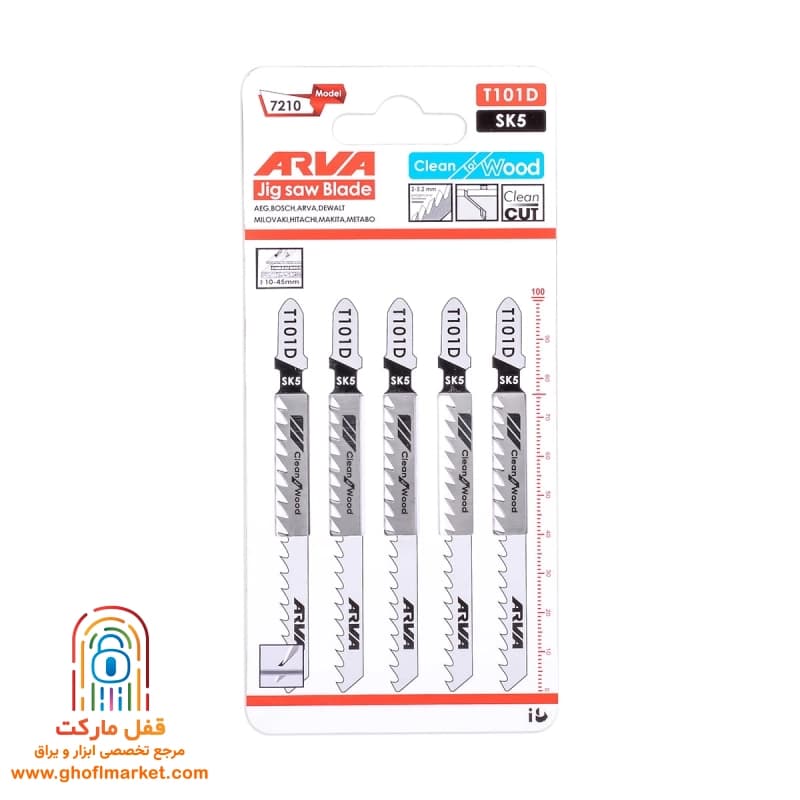 تيغ اره عمودبر چوب T101D آروا مدل 7210 — تصویر ۲