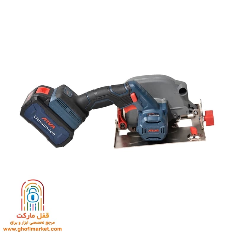 اره گردبر شارژي آروا مدل 5891 — تصویر ۲