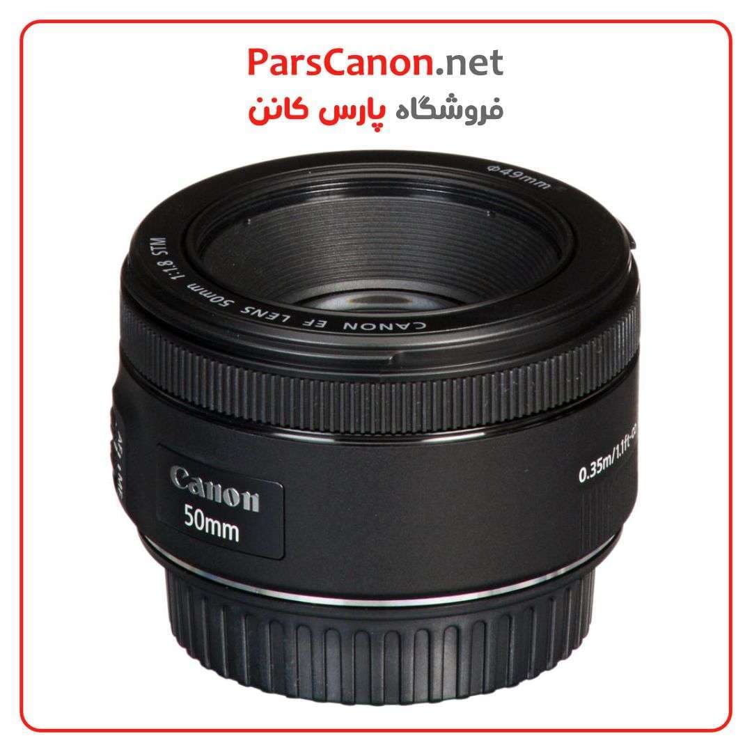 لنز دست دوم Canon EF 50mm f/1.8 STM — تصویر ۲