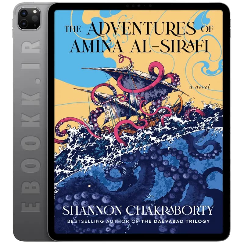 دانلود کتاب The Adventures of Amina al-Sirafi 2023
