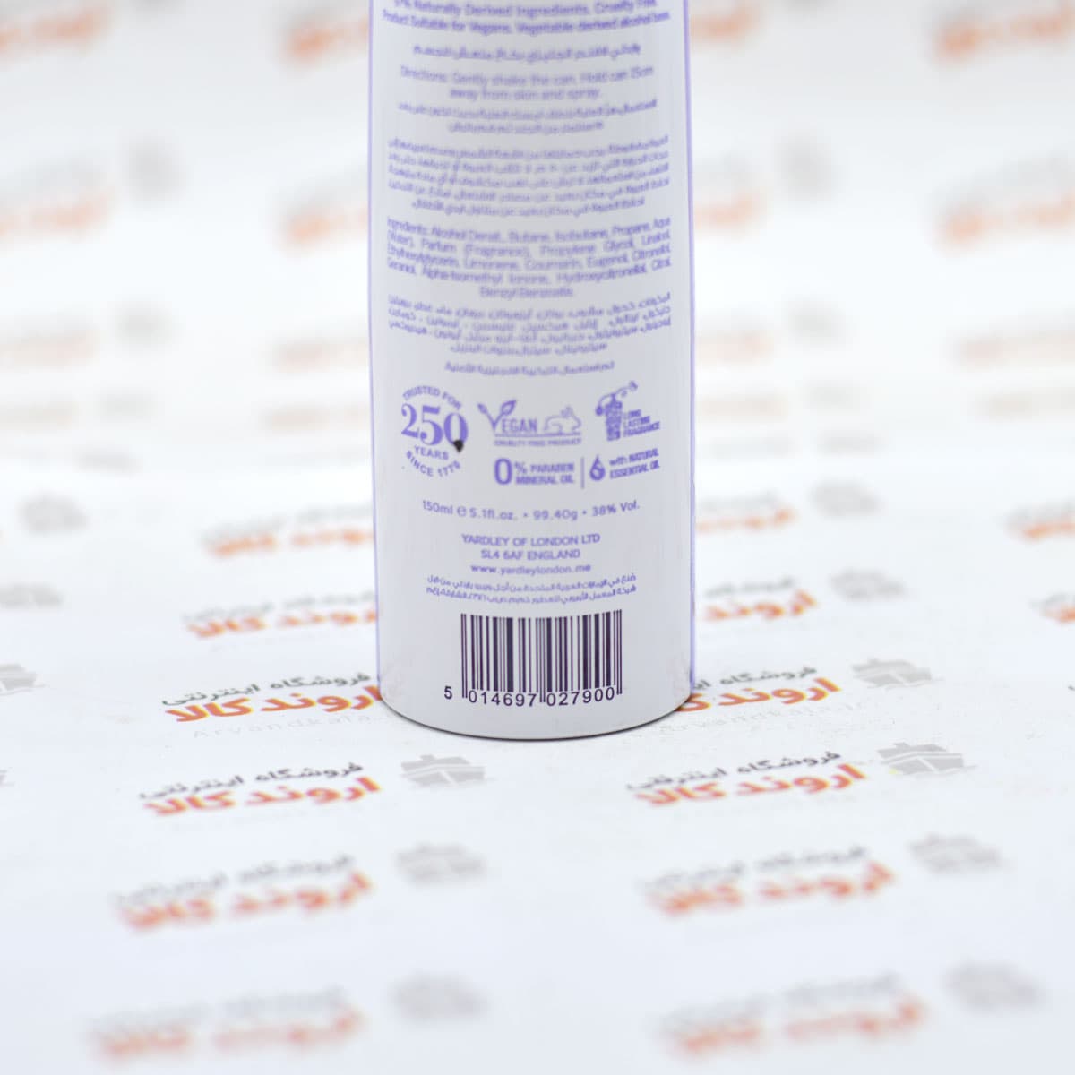 اسپری بدن یاردلی YARDLEY مدل Lavender — تصویر ۲