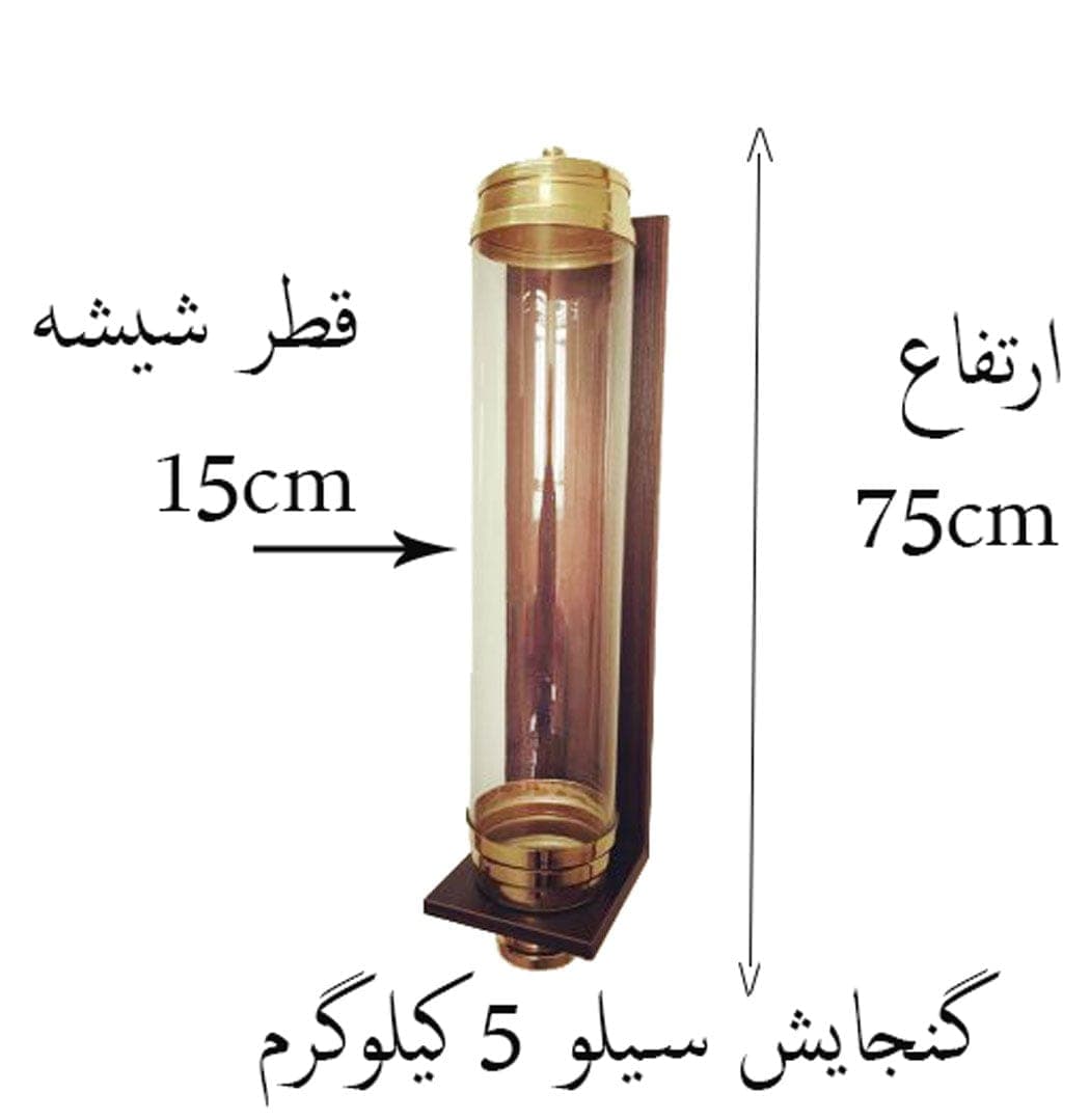 سیلو قهوه شیشه ای 5 کیلویی {استوانه ای} — تصویر ۶