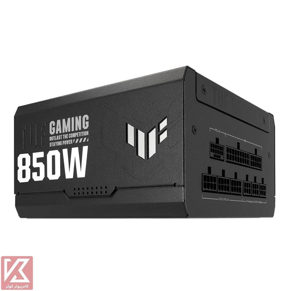 پاور ایسوس 850 وات فول ماژولار مدل TUF Gaming 850W Gold — تصویر ۵