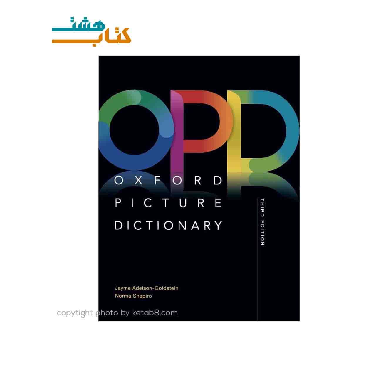 کتاب دیکشنری مصور آکسفورد OPD به همراه CD