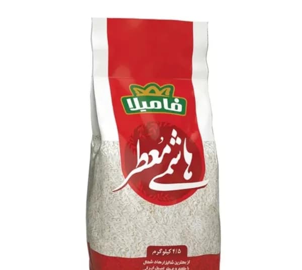 برنج هاشمی معطر فامیلا وزن 4.5 کیلوگرم — تصویر ۴