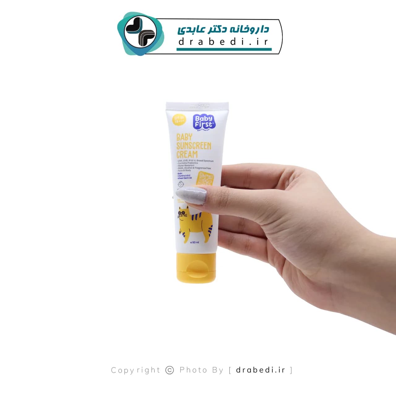 کرم ضد آفتاب کودکان SPF30 بیبی فرست سی گل ۵۰ میلی لیتر — تصویر ۲