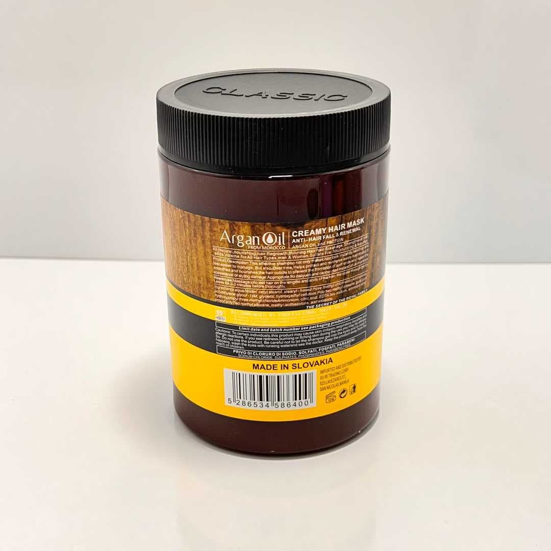 ماسک موی لایتنس آرگان اویل – Lightness Hair Mask Argan Oil — تصویر ۳