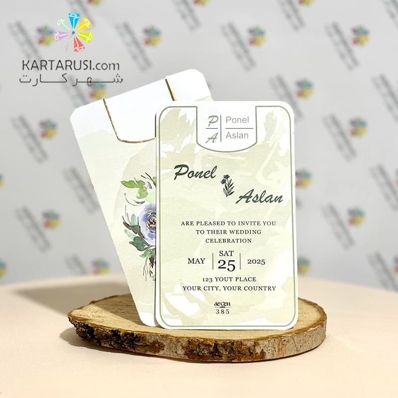 کارت عروسی ارزان SE385 KAMI