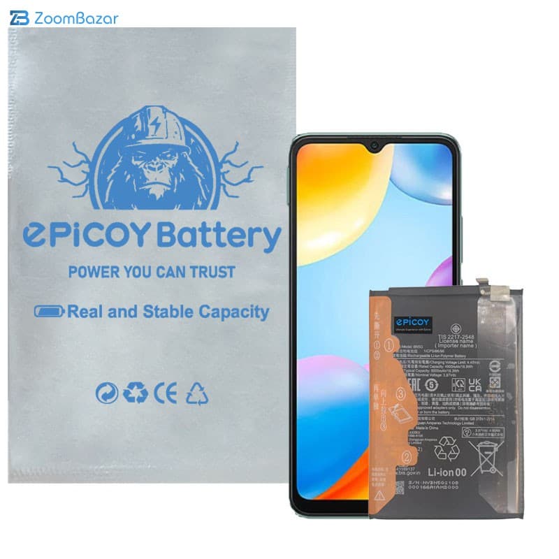 باتری موبایل اپیکوی مدل Gorillaomi BN5G EAS ظرفیت 5000 میلی آمپر ساعت سازگار با گوشی موبایل شیائومی Redmi 10A/ Redmi 10C — تصویر ۲
