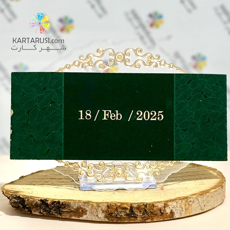 کارت عروسی پلکسی شیشه ای R120 TOIP — تصویر ۲