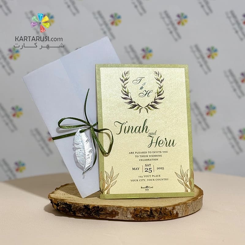 کارت عروسی کالکی مدل R77 RIBON