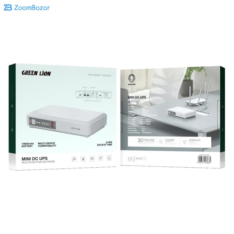 یو پی اس مودم و دوربین مداربسته گرین لاین مدل G-UPS25 GNMDCUPSWH — تصویر ۶