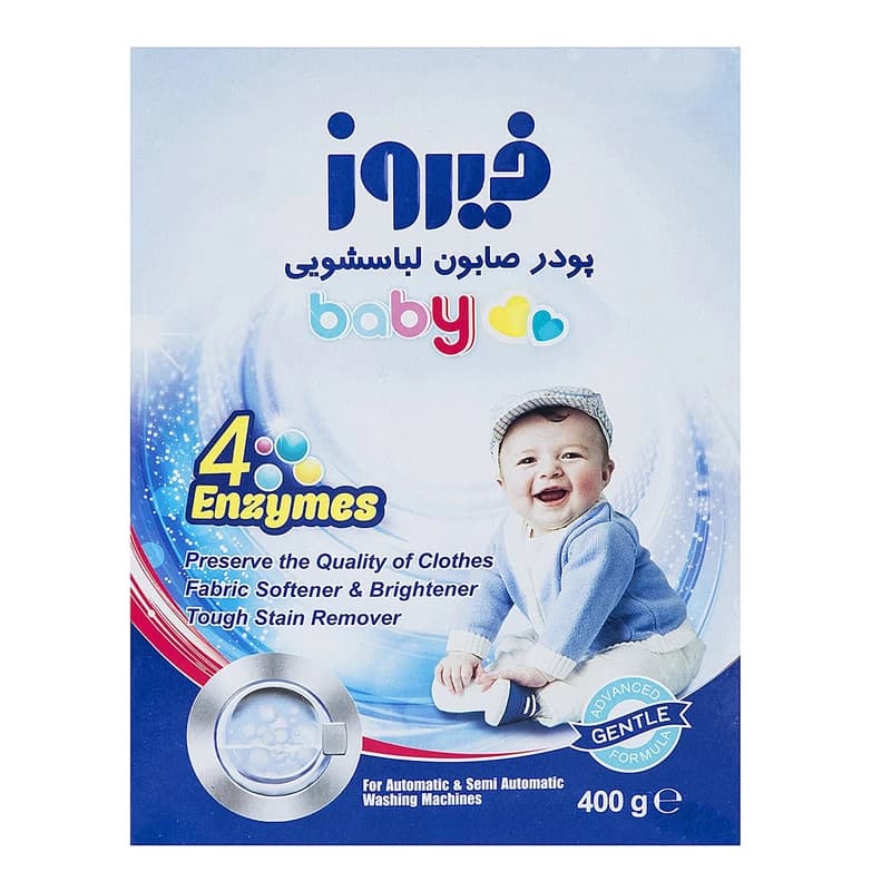 پودر صابون لباسشویی کودک فیروز مدل 4 Anzymes مقدار 400 گرم — تصویر ۲
