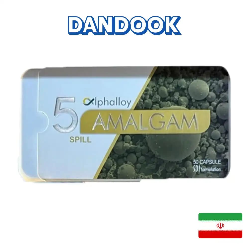 آمالکپ آلفالوی ۴۲ درصد نقره پنج واحدی Amalcap Alphalloy